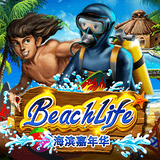 RTP joker Placebet138 | Login Slot Qris Indonesia Di Link Alternatif Terbaru