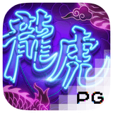RTP pgsoft Placebet138 | Login Slot Qris Indonesia Di Link Alternatif Terbaru
